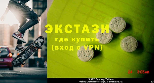 spice Богданович