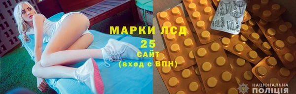 прущие крисы Богородицк