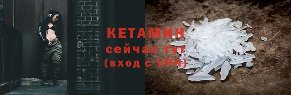 spice Богданович