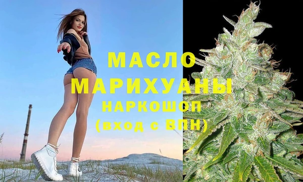 spice Богданович