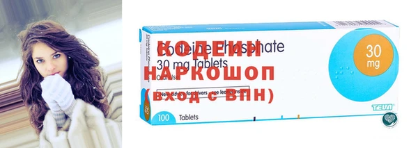 прущие крисы Богородицк