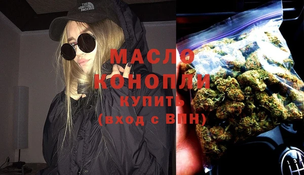 spice Богданович