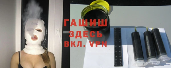 прущие крисы Богородицк