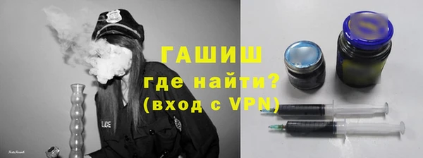 COCAINE Богородск