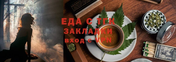 spice Богданович