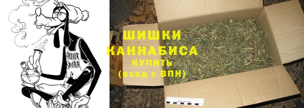 прущие крисы Богородицк