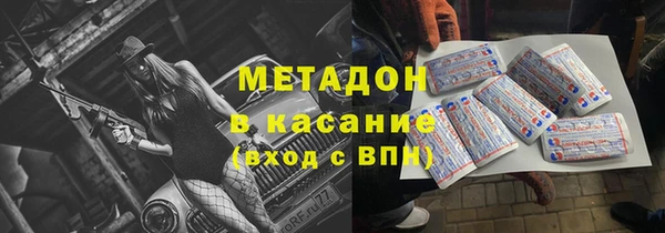 spice Богданович