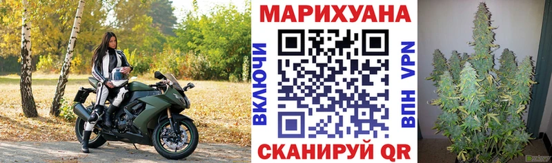 Бошки Шишки THC 21%  Хотьково 